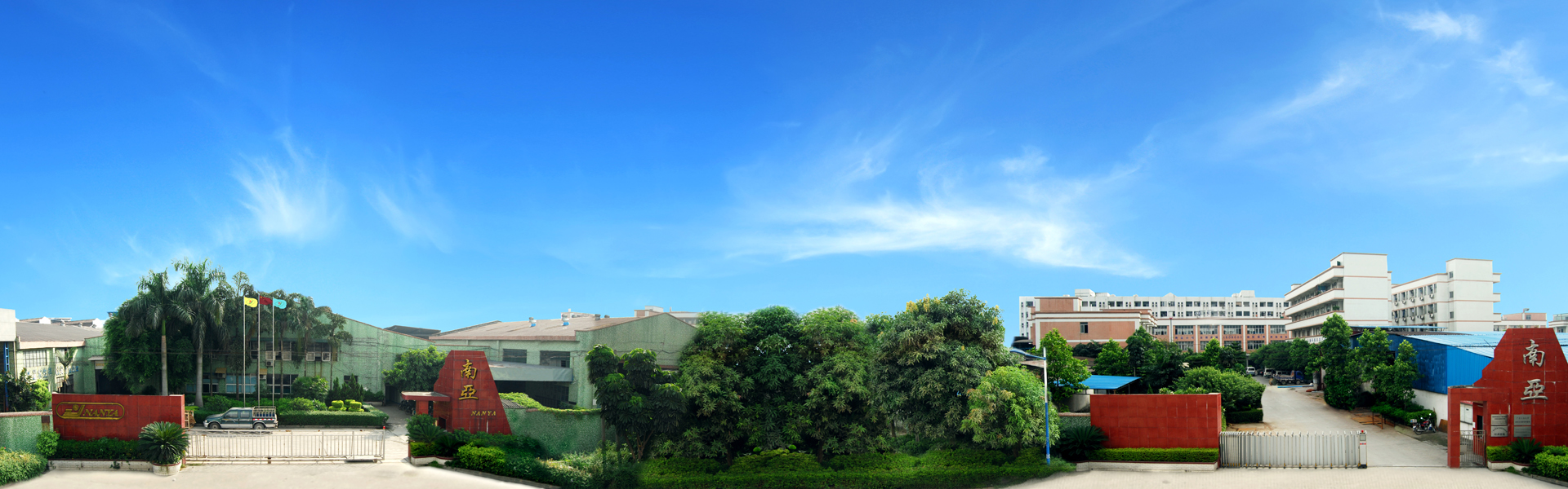 企業(yè)介紹banner.jpg